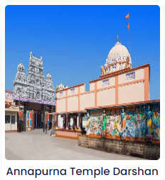 TOUR PACKAGES FOR VARANASI