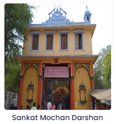 TOUR PACKAGES FOR VARANASI