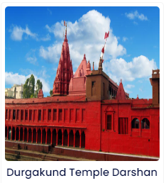 TOUR PACKAGES FOR VARANASI