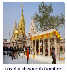 TOUR PACKAGES FOR VARANASI