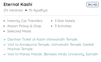 BEST TOUR PACKAGES FOR VARANASI