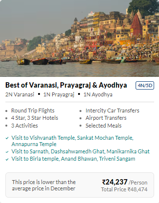 best tour packages for prayagraj