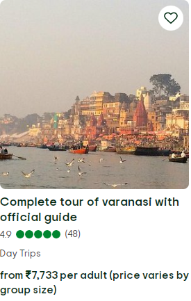 BEST TOUR PACKAGES FOR VARANASI