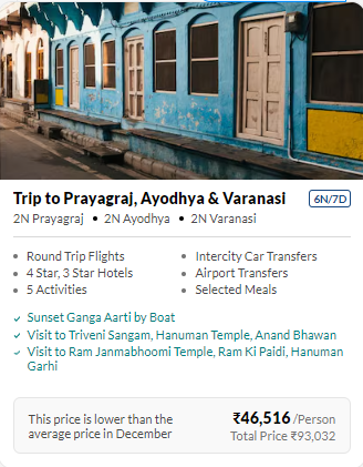 best tour packages for prayagraj