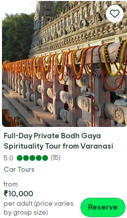 BEST TOUR PACKAGES FOR VARANASI